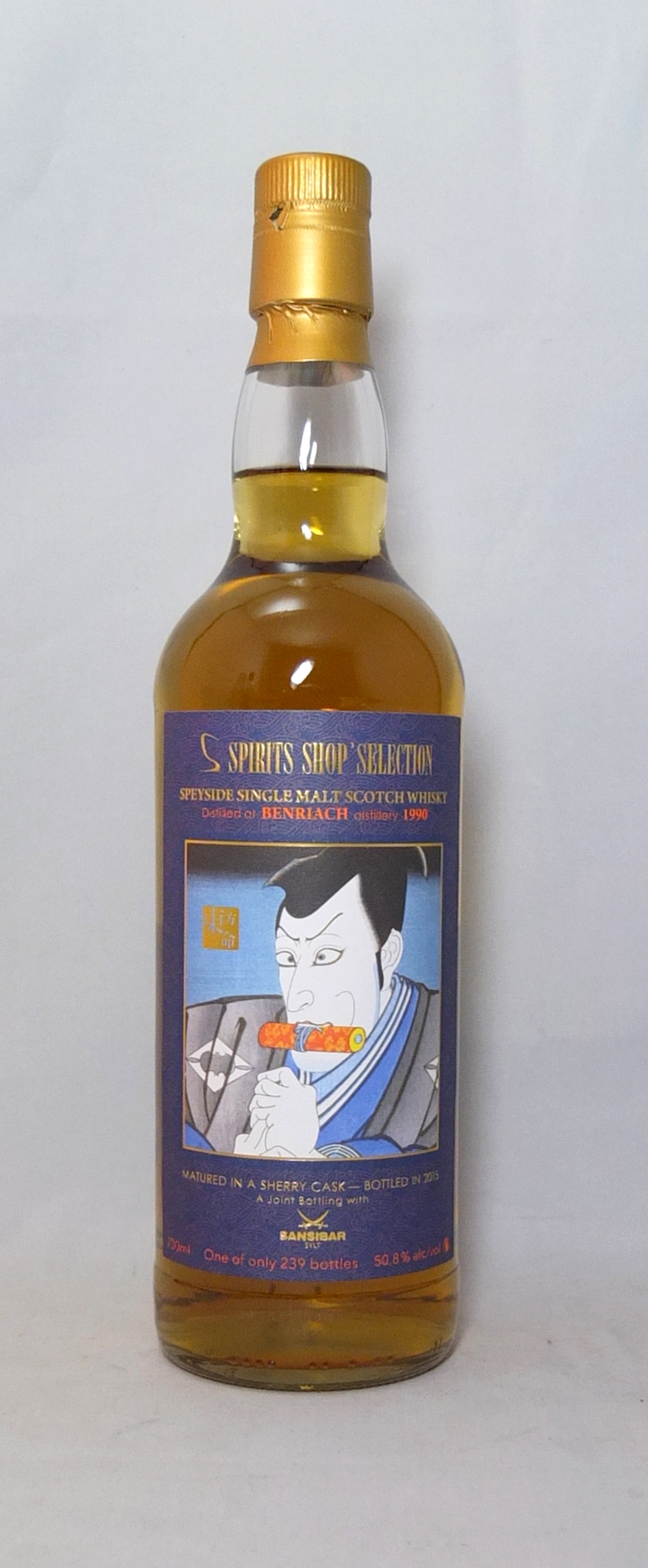Benriach 25y - Samurai